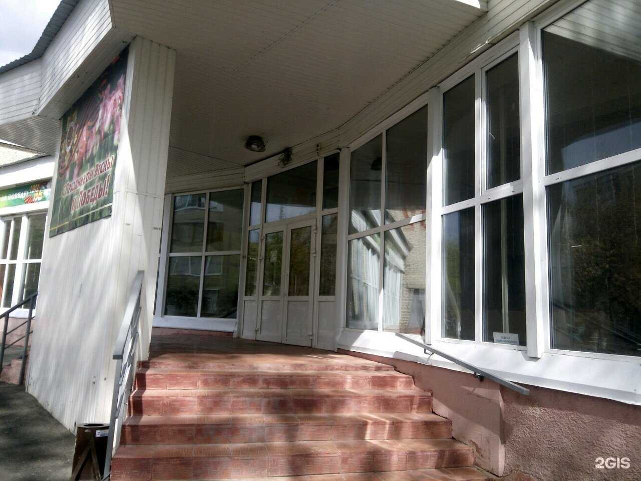 Отзывы на компанию Сибирский профессионально-педагогический институт в г. Кемерово c фото