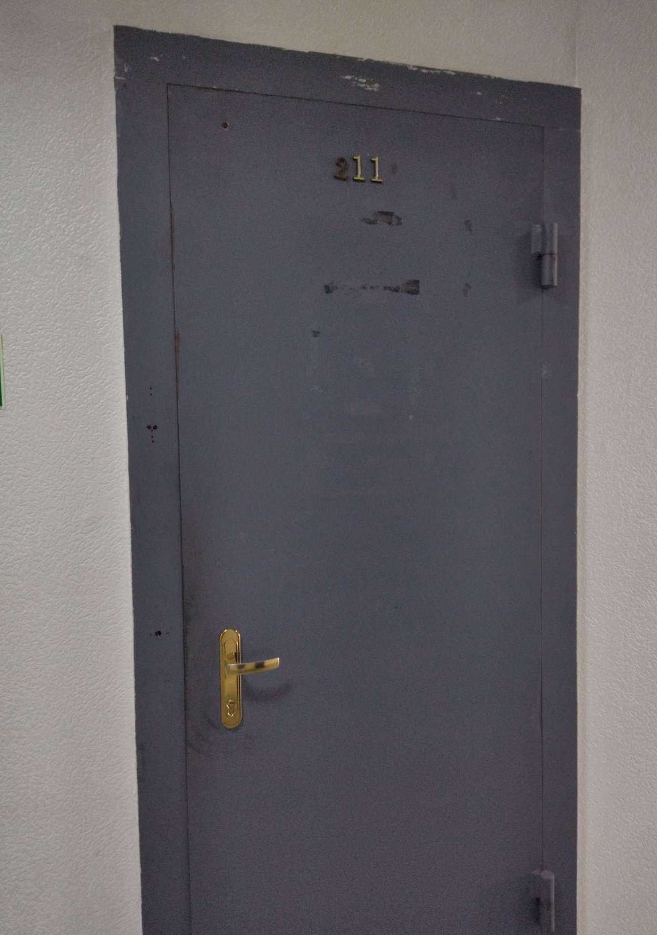 Отзывы на компанию Профессионал-Аудит в г. Владивосток c фото