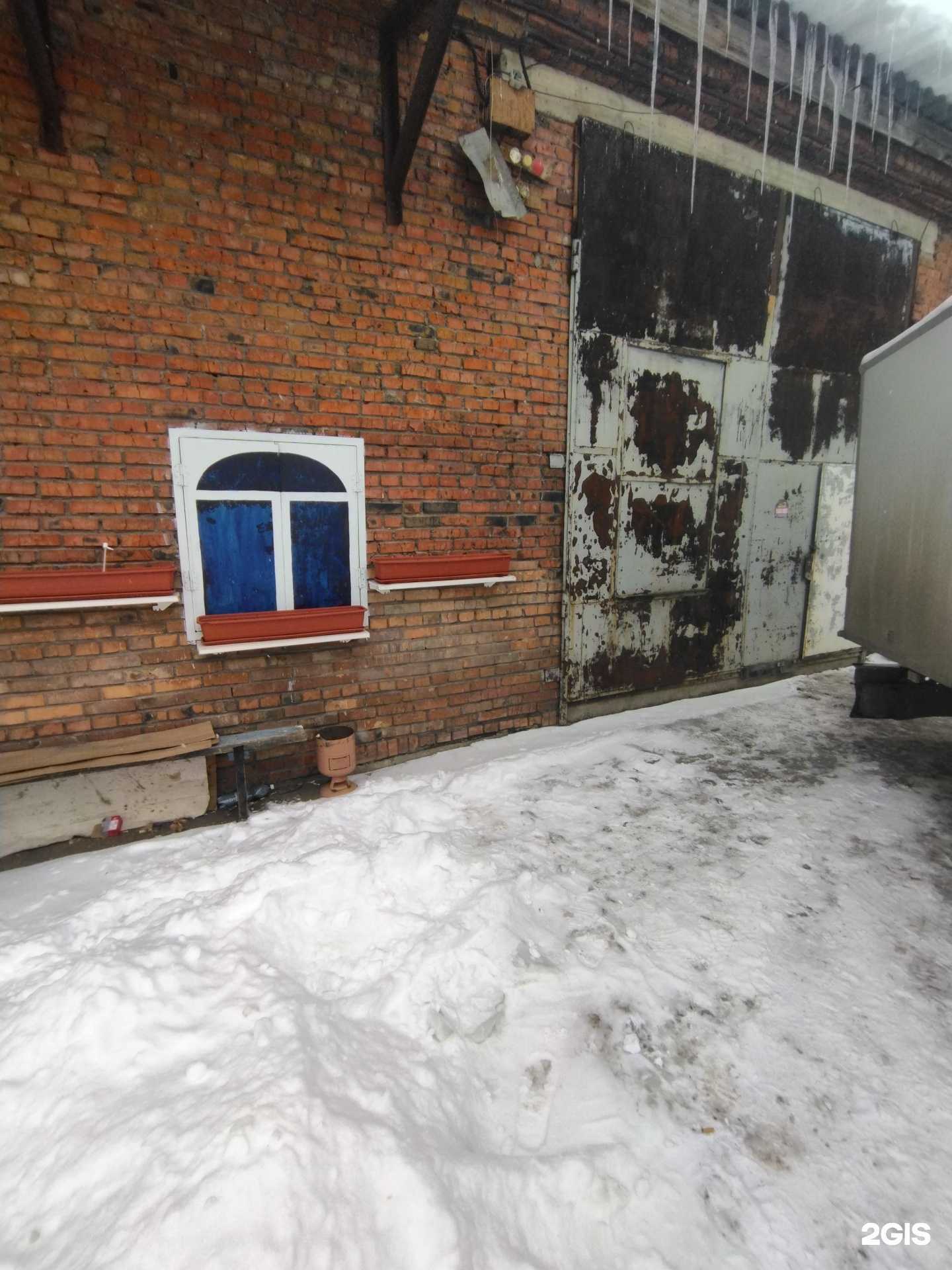 Отзывы на компанию Цветущий мир в Томске c фото