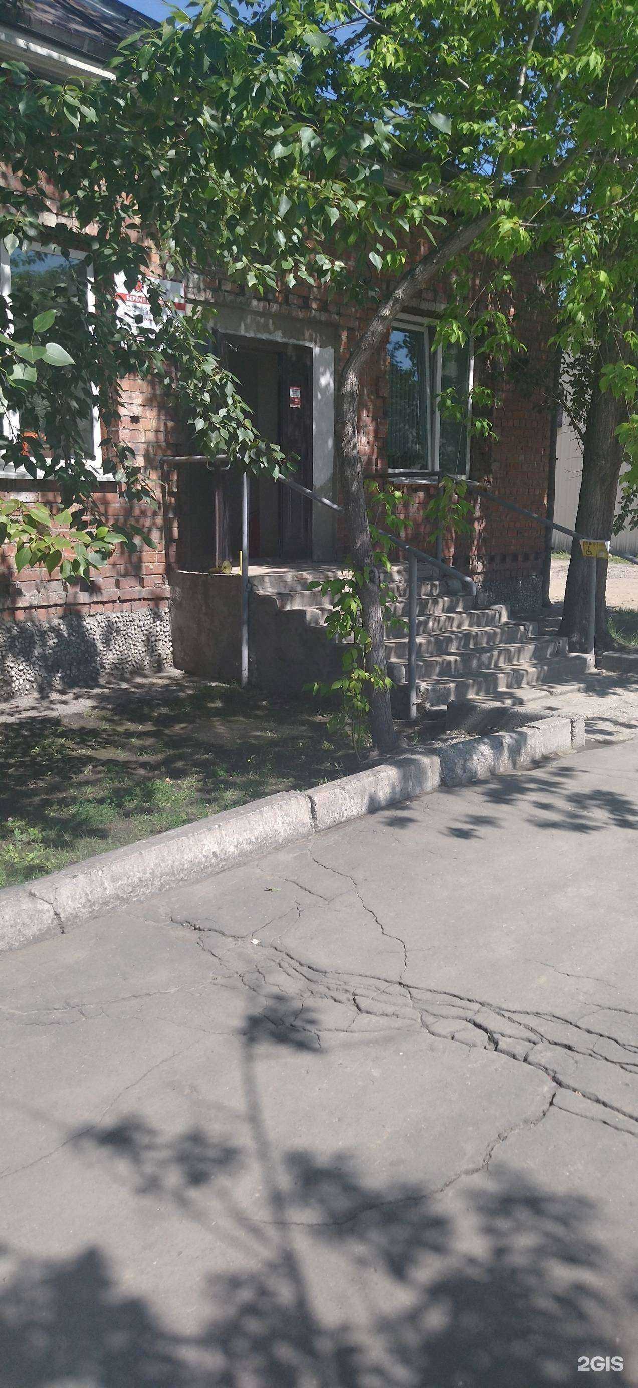 Отзывы на компанию Бульдог в Иркутске c фото - фотография 2 из 2