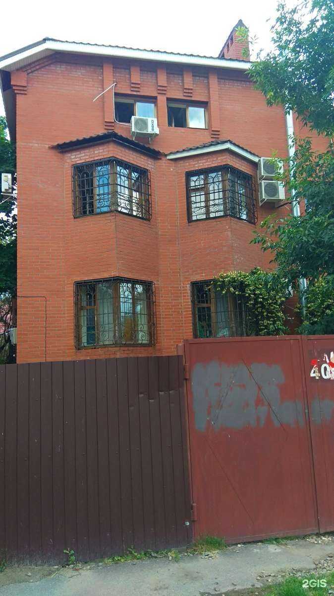 Отзывы на компанию Арт в Краснодаре c фото - фотография 2 из 2