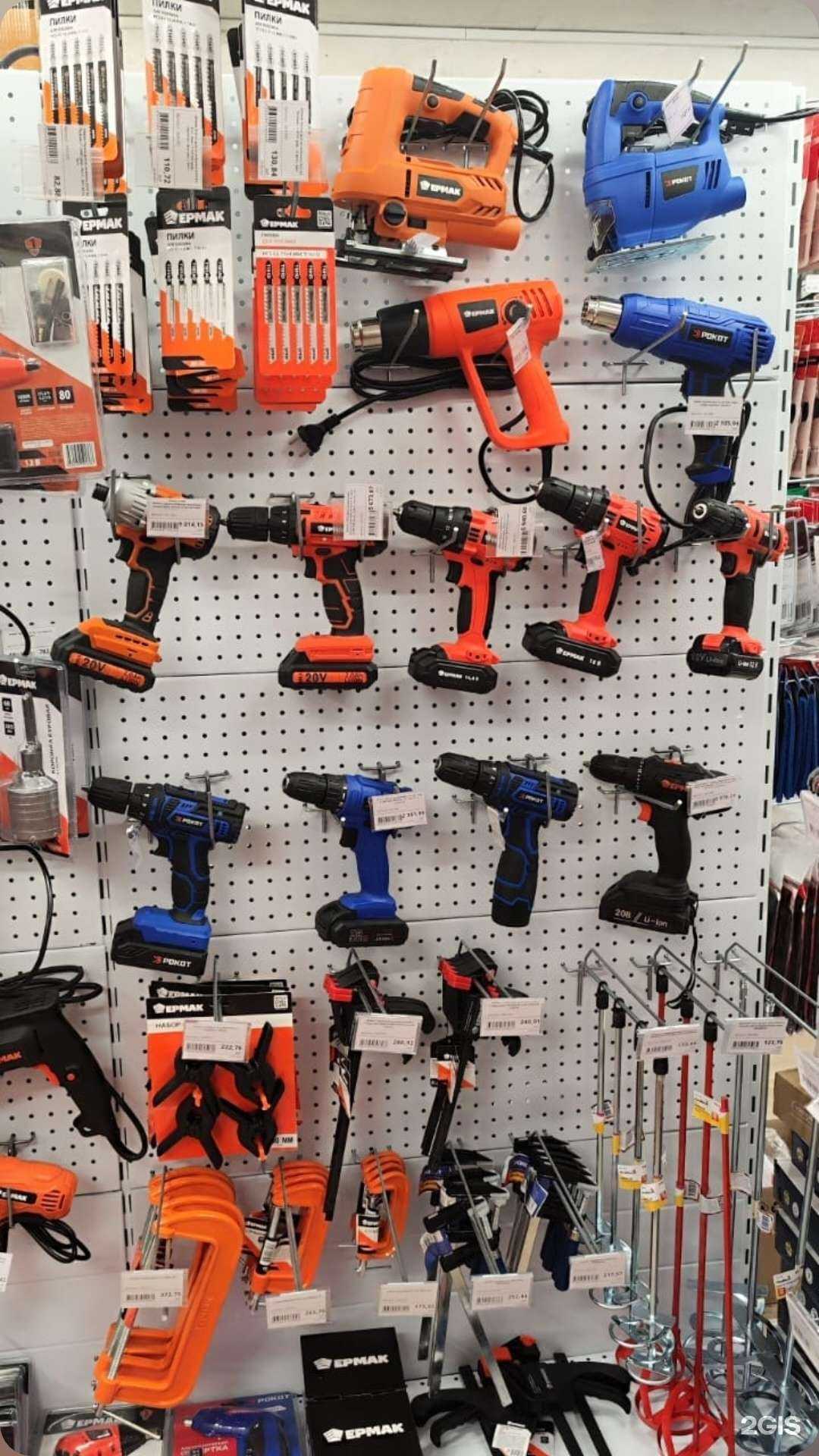 Отзывы на компанию Ермак в Ростове-на-Дону c фото