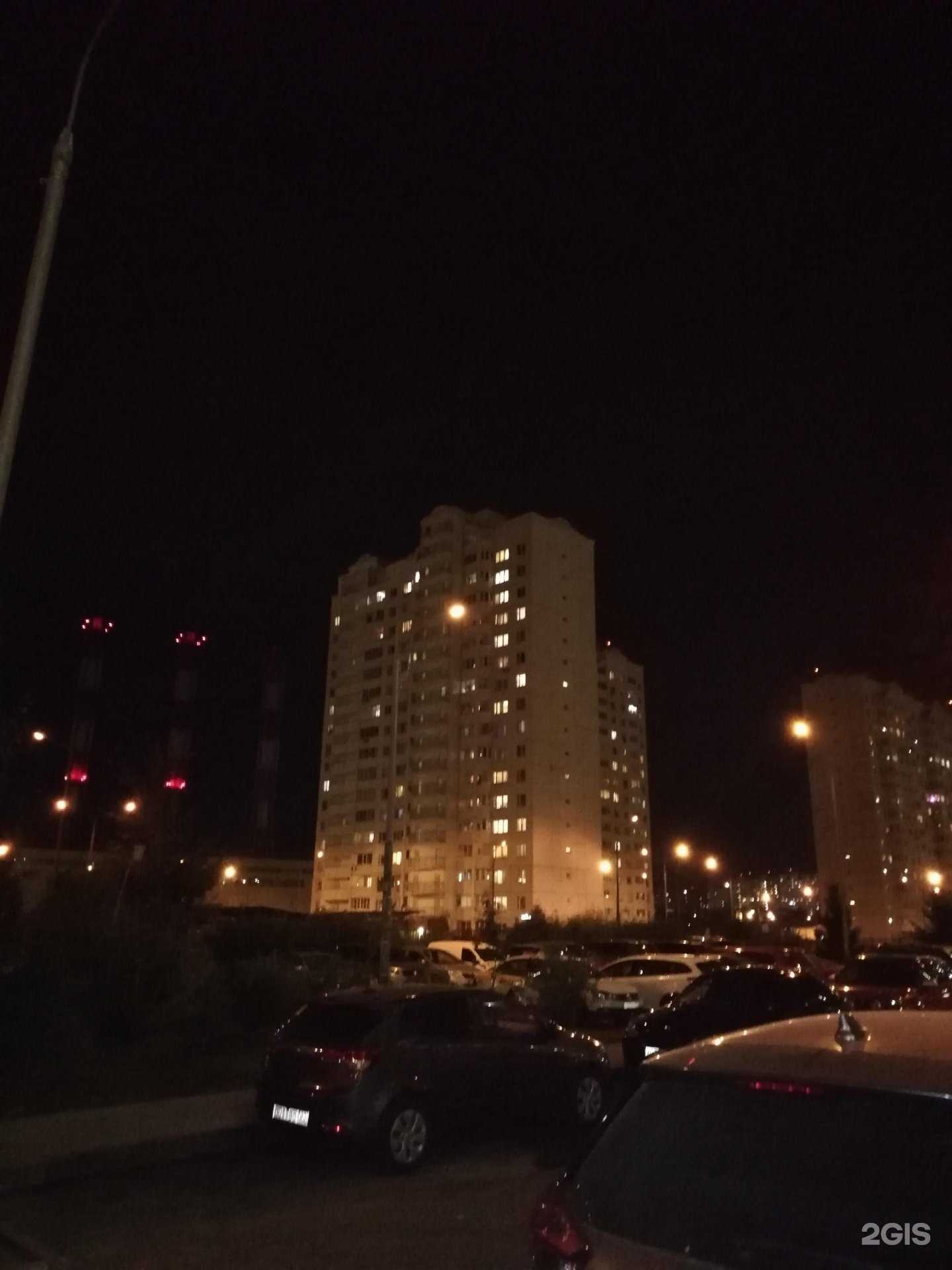 Отзывы на компанию CDEK в Балашихе c фото - фотография 2 из 2