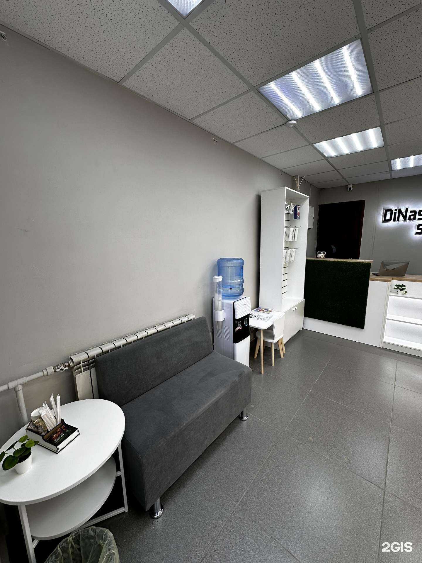 Отзывы на компанию DiNastia Store в г. Уфа c фото