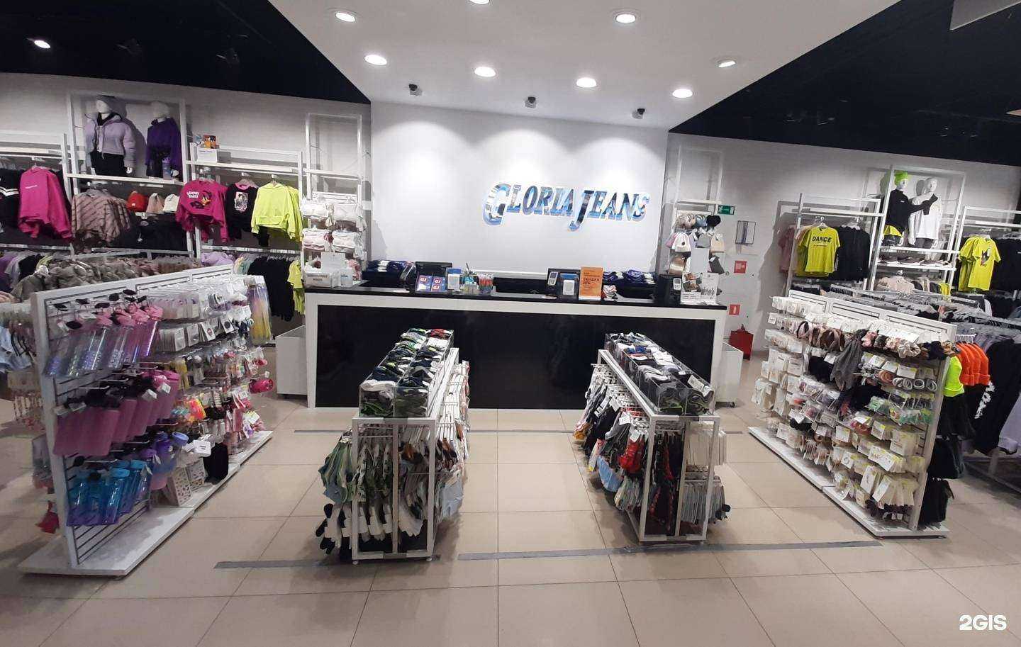 Отзывы на компанию Gloria Jeans в Тимашёвске c фото