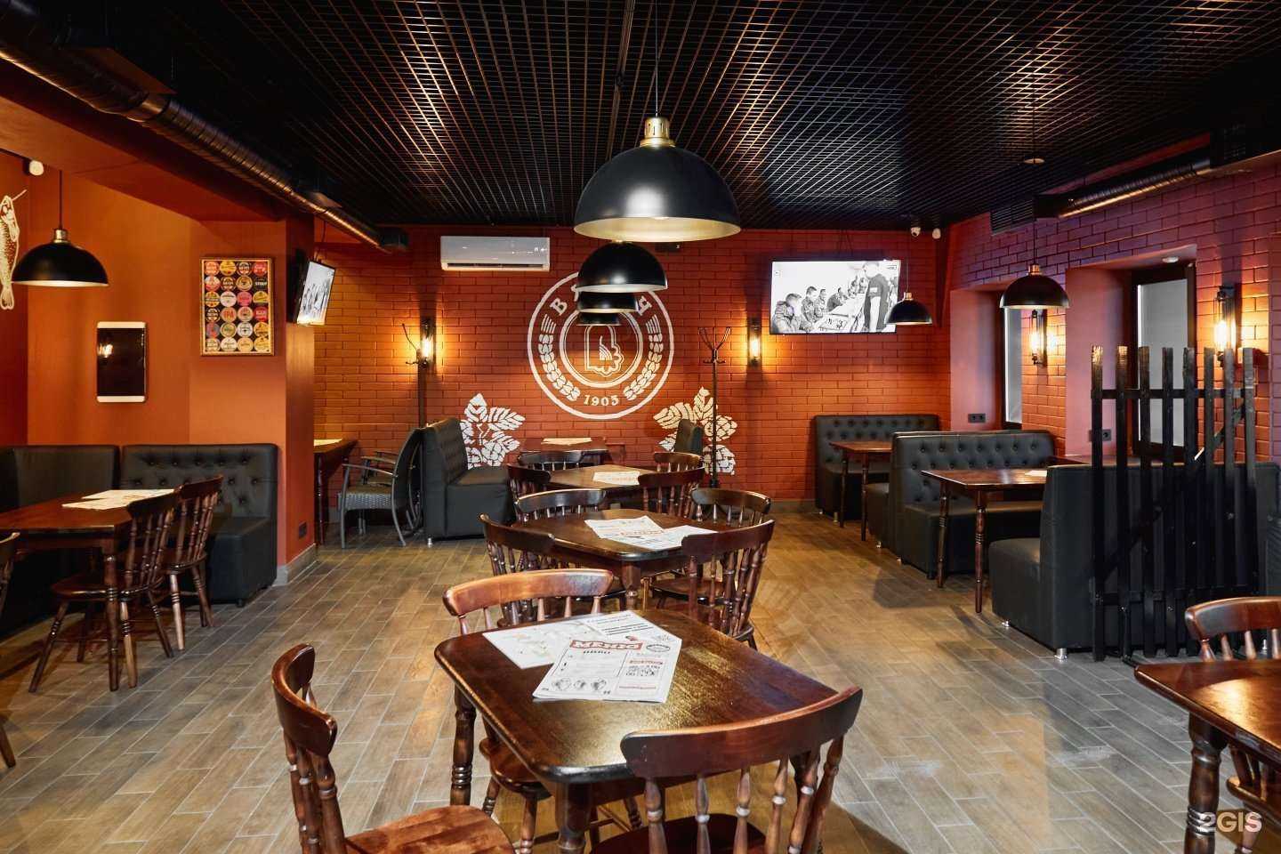 Отзывы на компанию Тот самый бар в г. Киров c фото