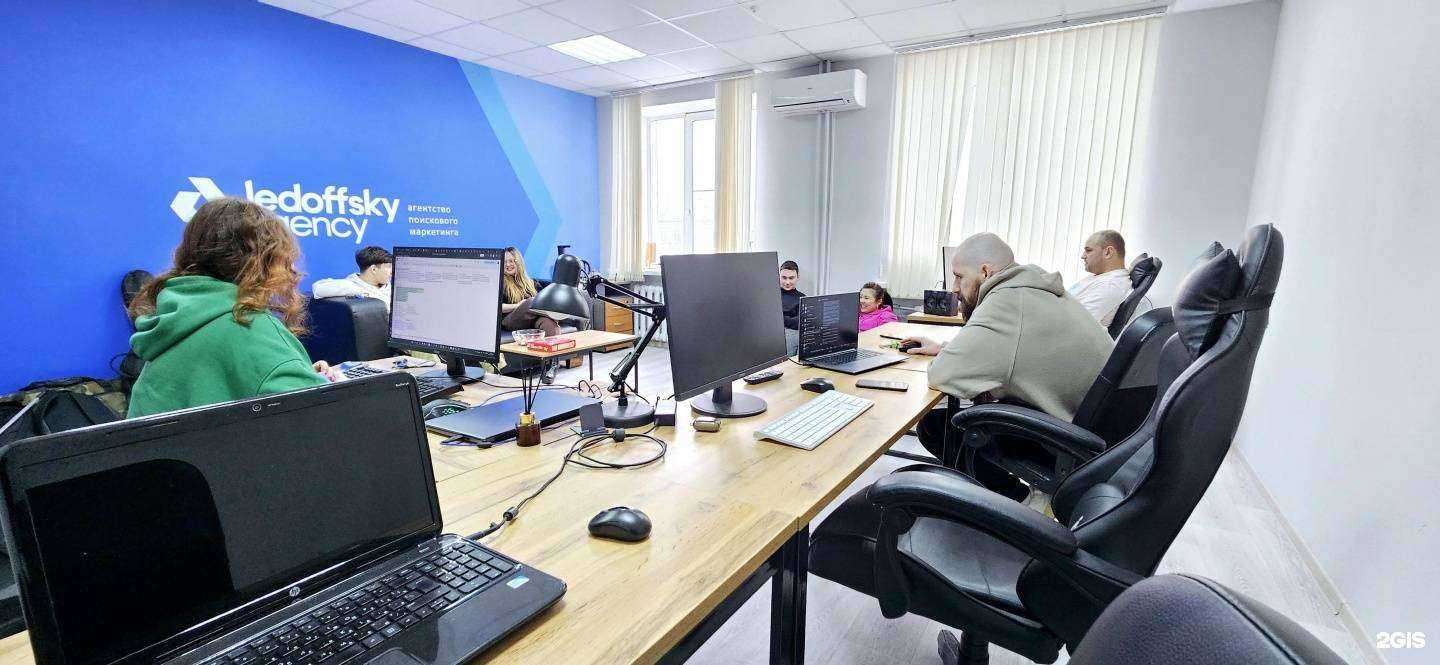 Отзывы на компанию Ledoffsky Agency в г. Томск c фото