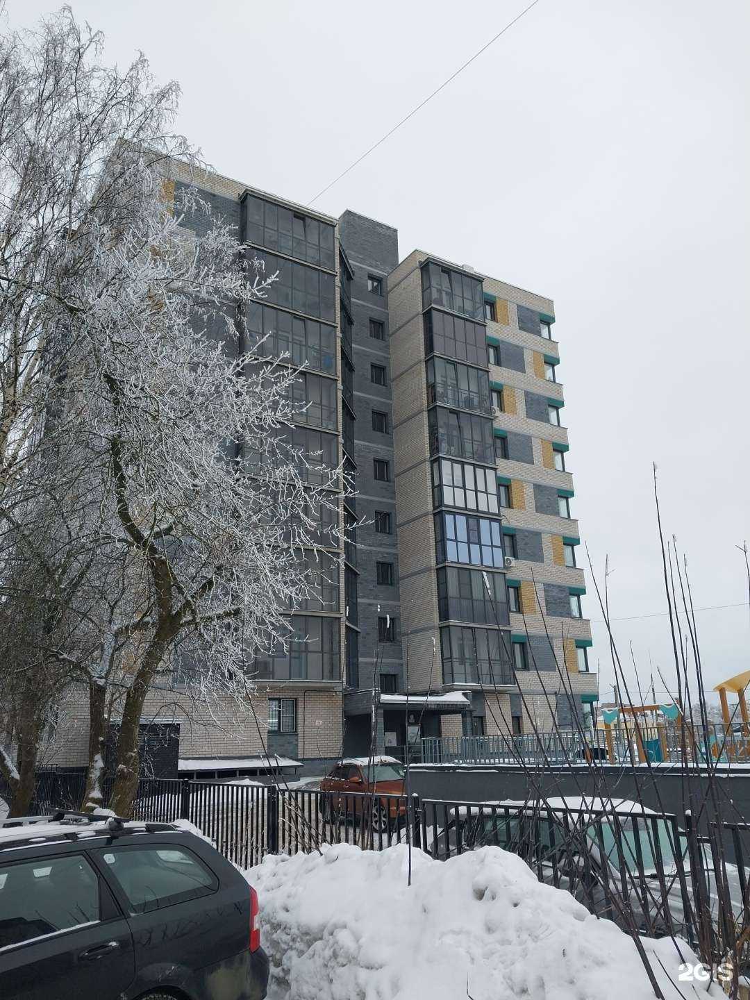 Отзывы на компанию MiYa в Кирове c фото - фотография 2 из 2