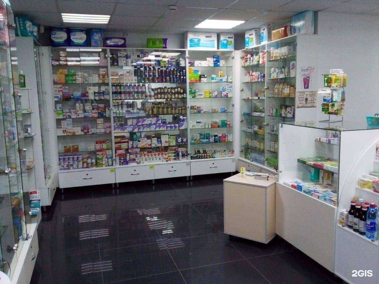 Отзывы на компанию Первая социальная аптека в Северске c фото