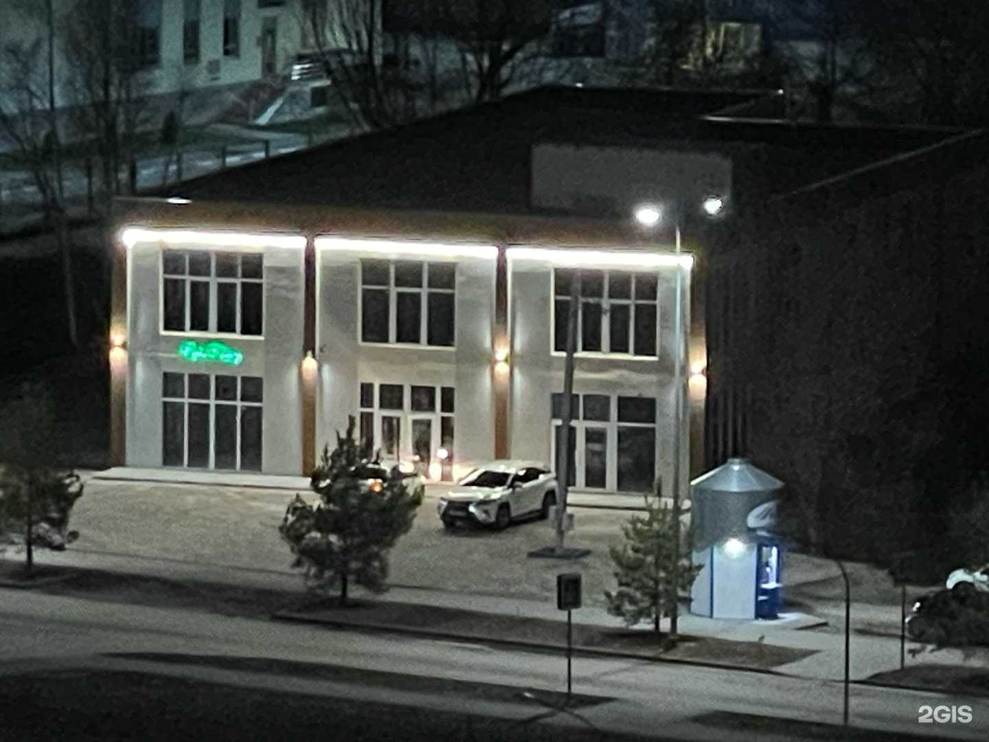 Отзывы на компанию FairPlay в Рязани c фото - фотография 2 из 2