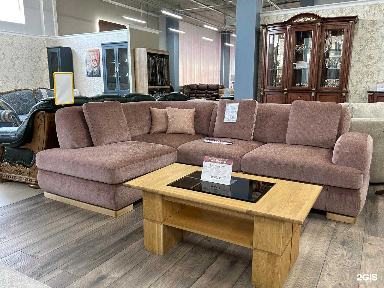 Отзывы на компанию Пинскдрев в Волгограде c фото