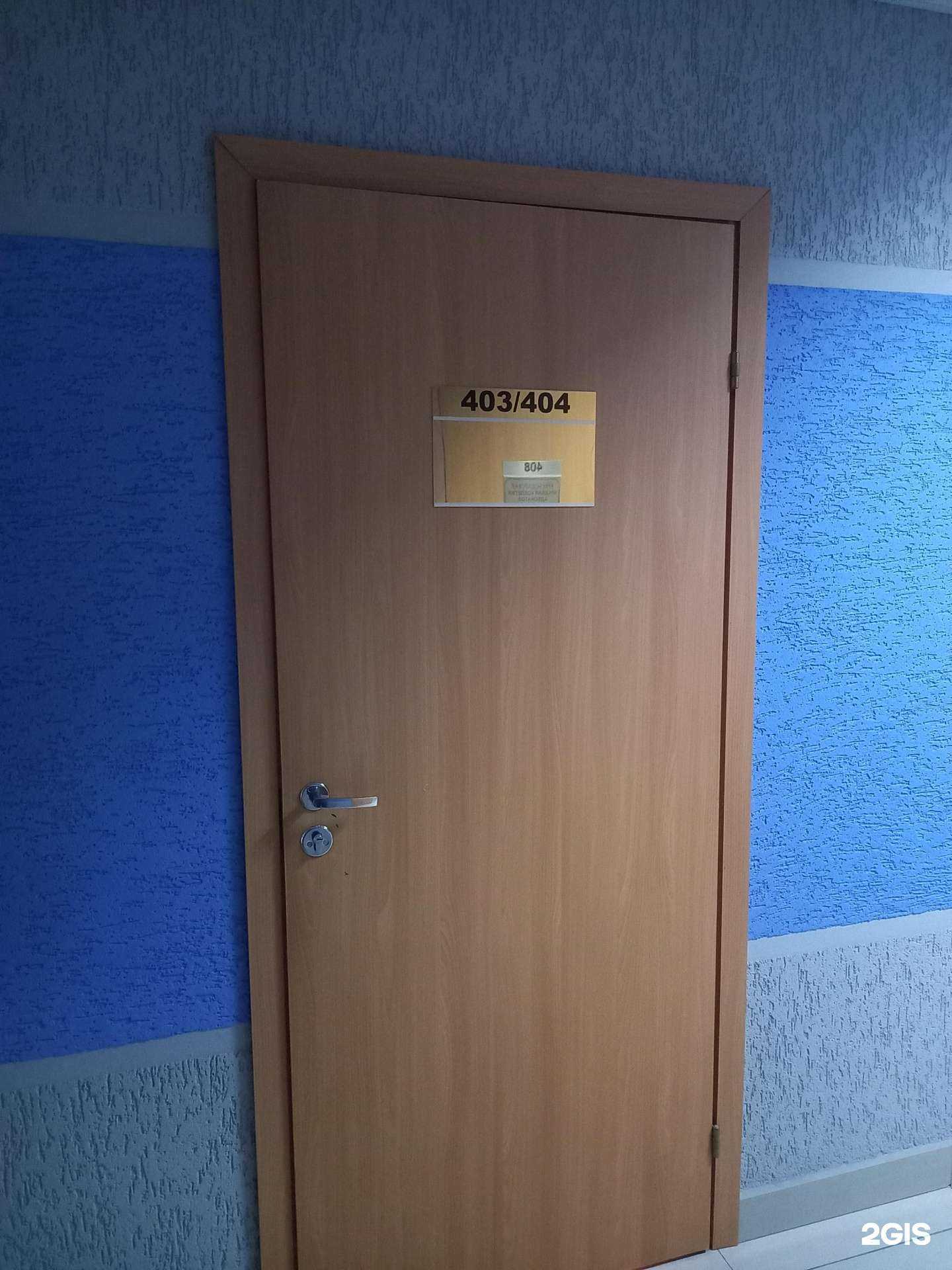 Отзывы на компанию Литта в г. Краснодар c фото