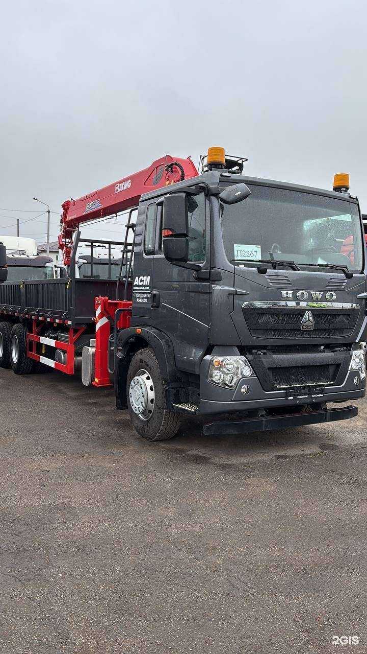 Отзывы на компанию Тандем Ойл в Тюмени c фото