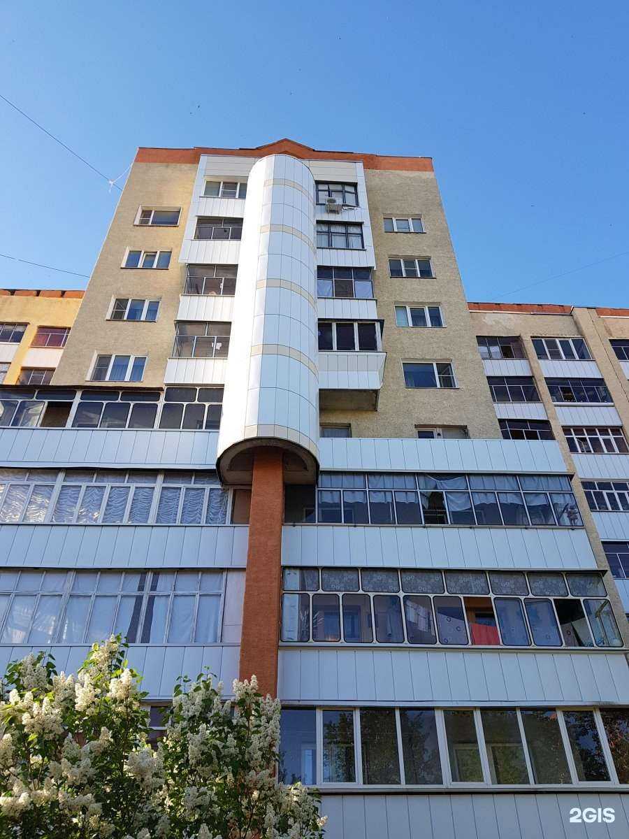 Отзывы на компанию Сянго в Саранске c фото - фотография 2 из 2