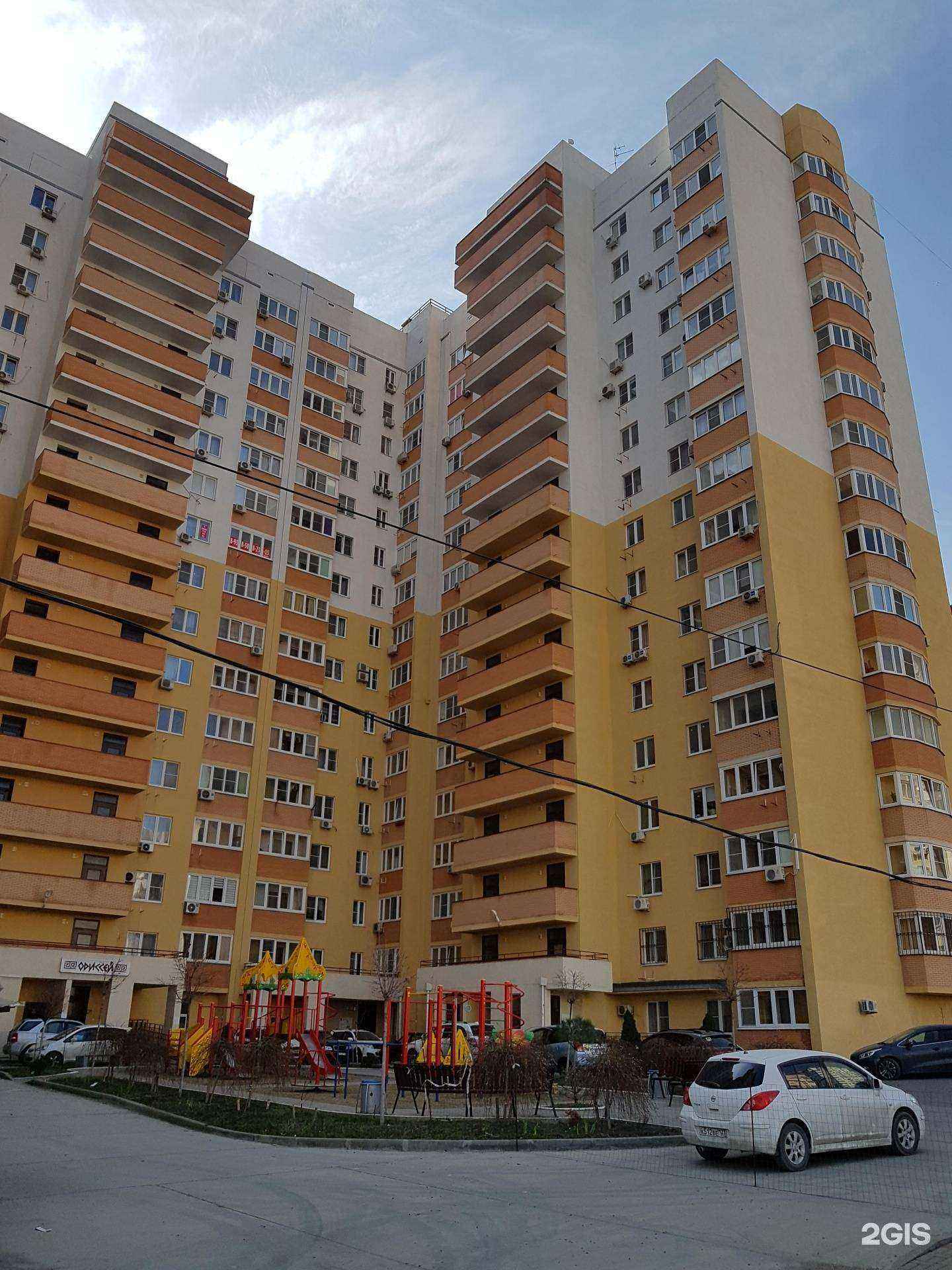 Отзывы на компанию Новоросс трейд в г. Новороссийск c фото