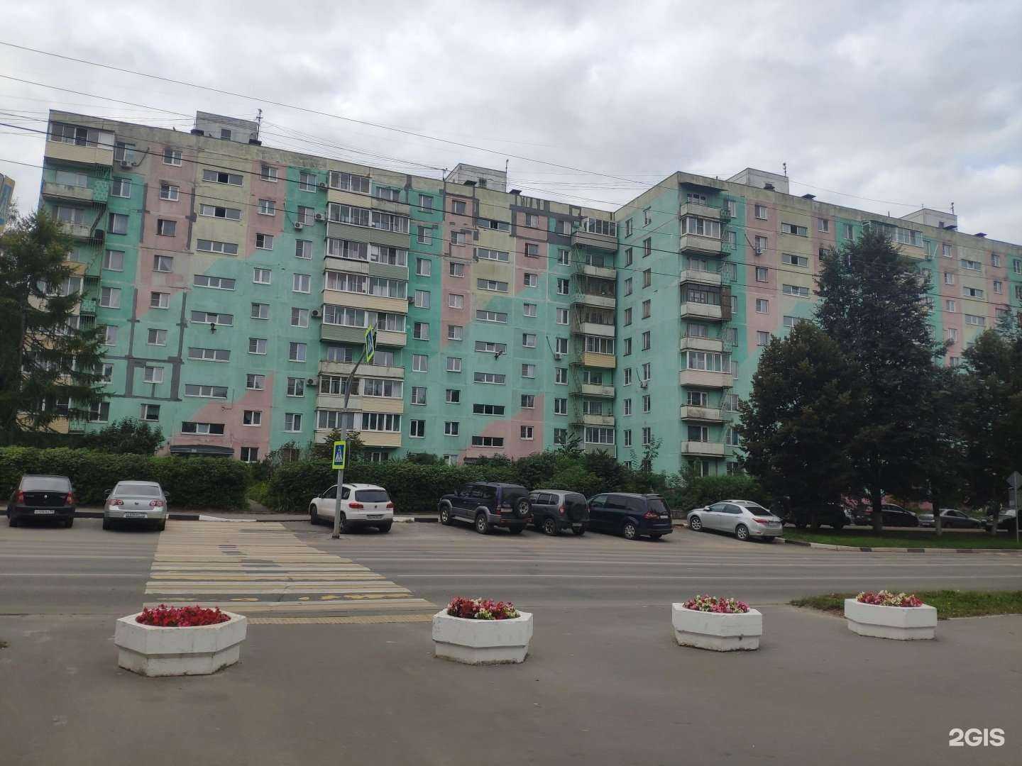 Отзывы на компанию Компания по организации праздников в г. Коломна c фото