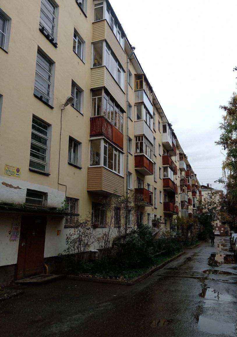 Отзывы на компанию Вологда-гда в Вологде c фото - фотография 2 из 2