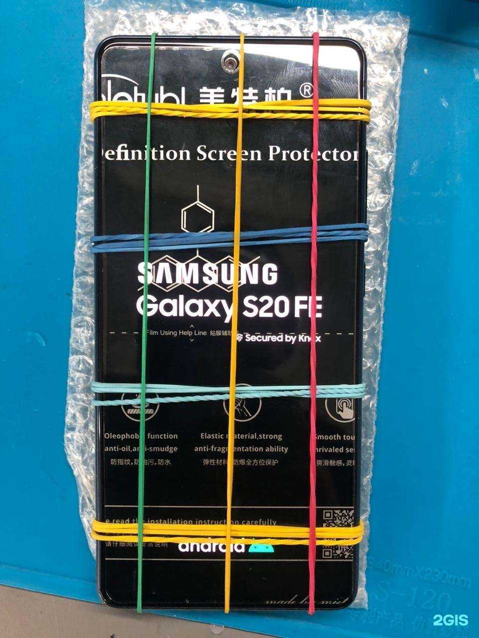 Отзывы на компанию Style Mobile в Ростове-на-Дону c фото