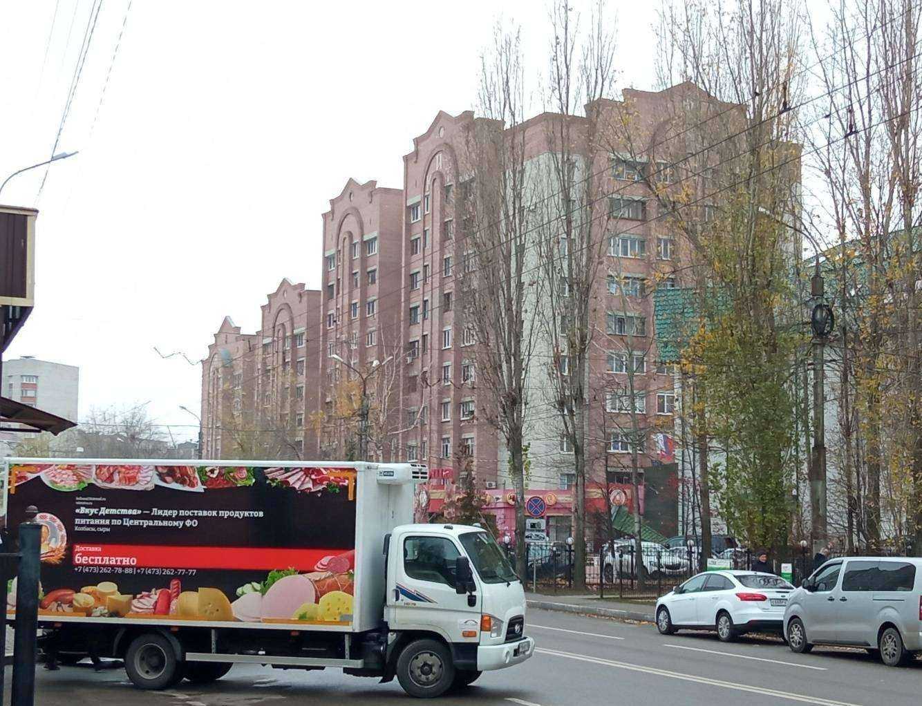 Отзывы на компанию Bontoria в Воронеже c фото - фотография 2 из 2