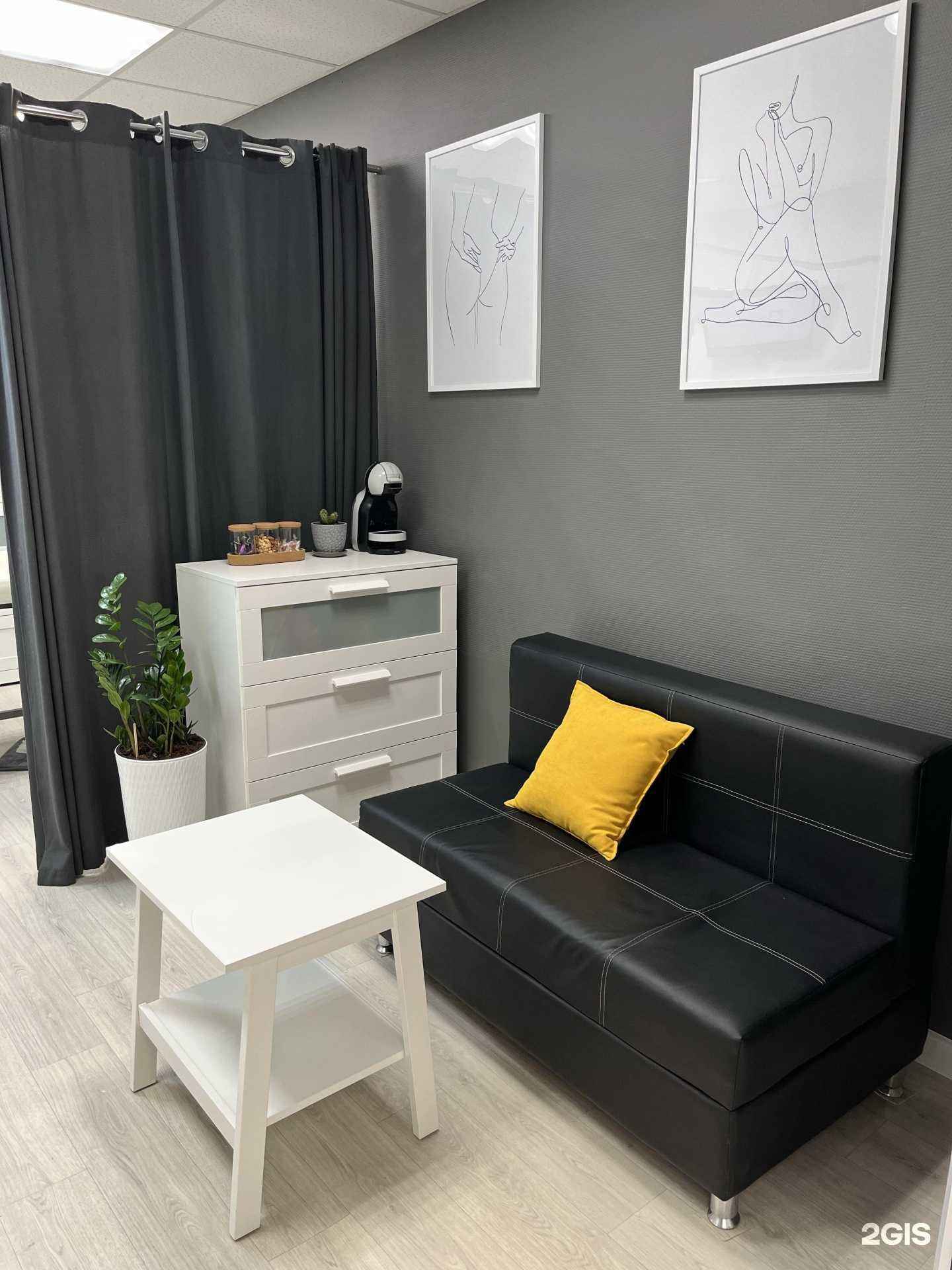 Отзывы на компанию Elina_shugar в г. Краснодар c фото