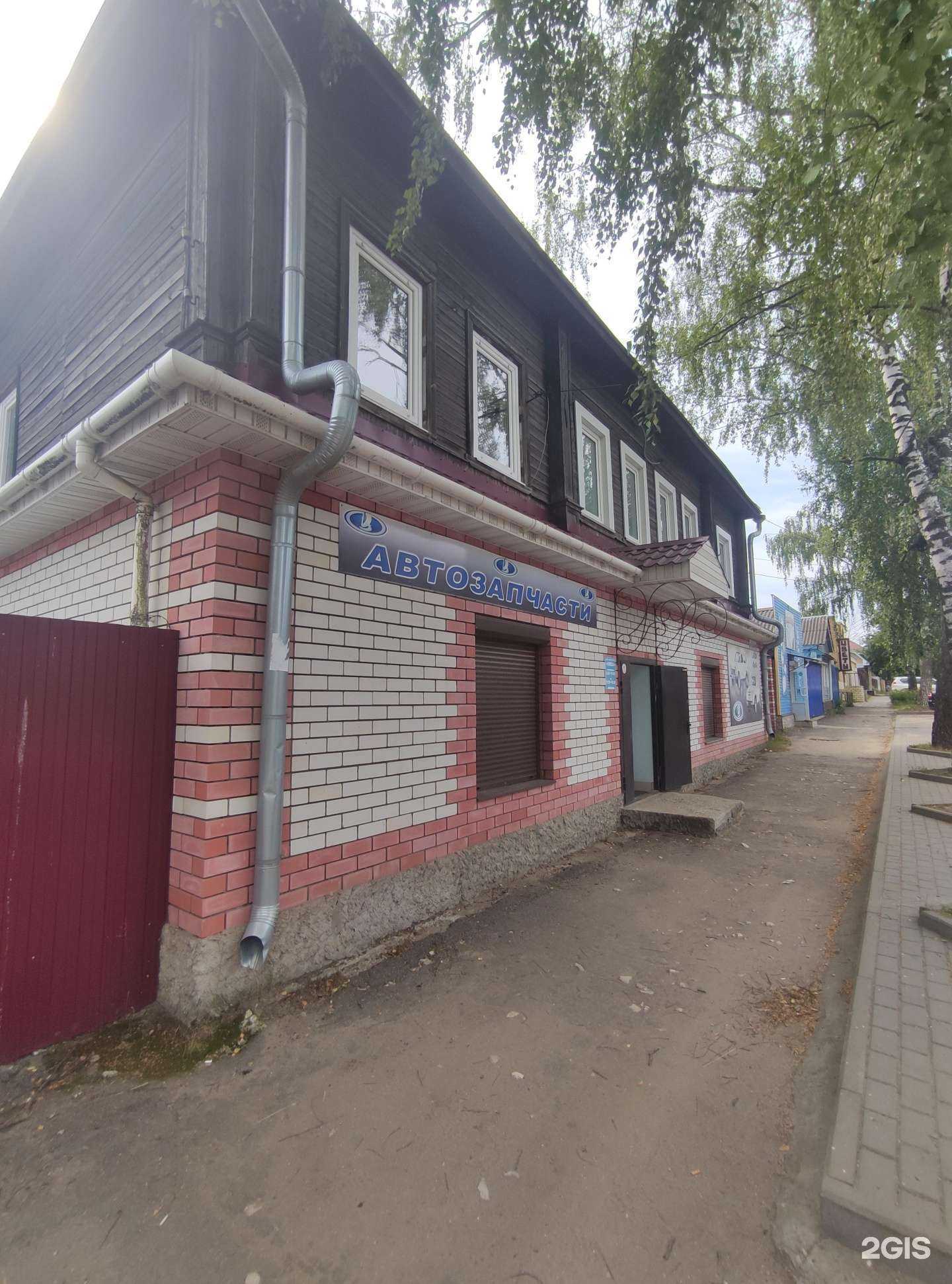 Отзывы на компанию НИВА 4х4 в Коврове c фото - фотография 2 из 2