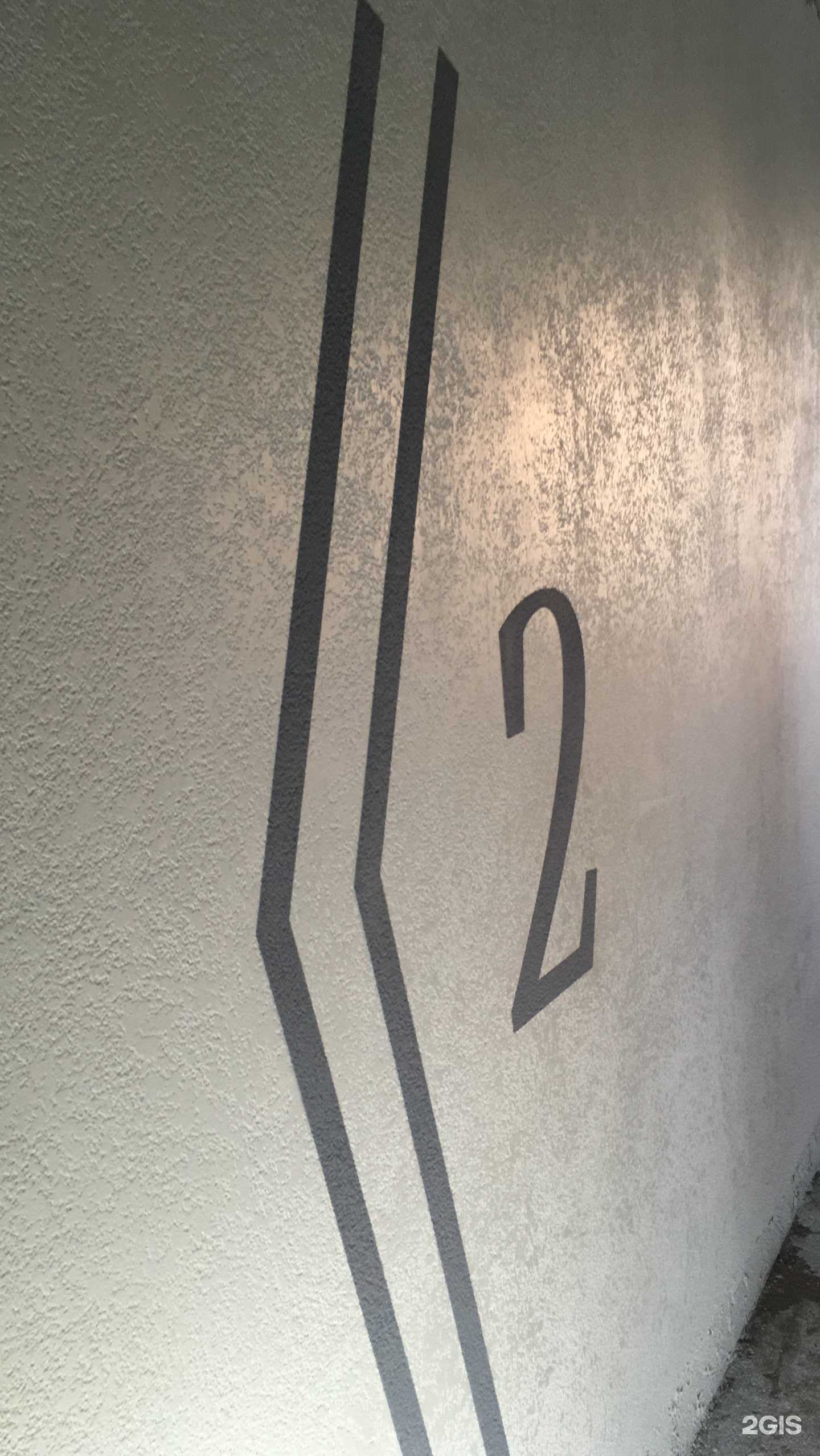 Отзывы на компанию ТорДекор групп в Тюмени c фото