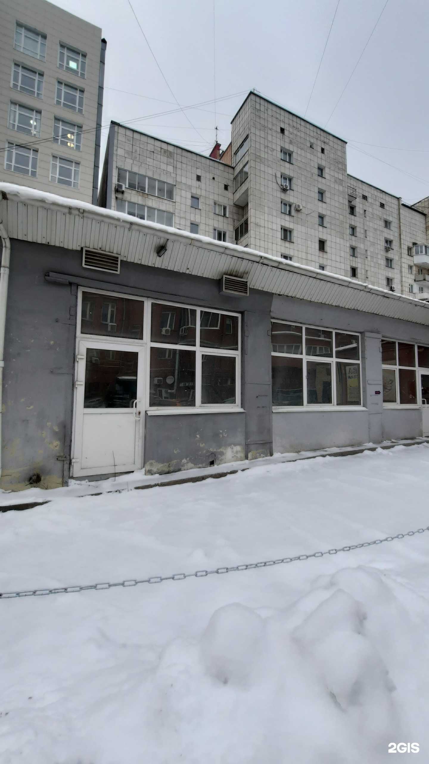 Отзывы на компанию Rockstar в Перми c фото - фотография 2 из 2