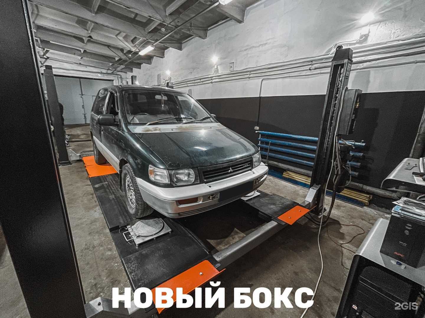 Отзывы на компанию Интер в Иванове c фото