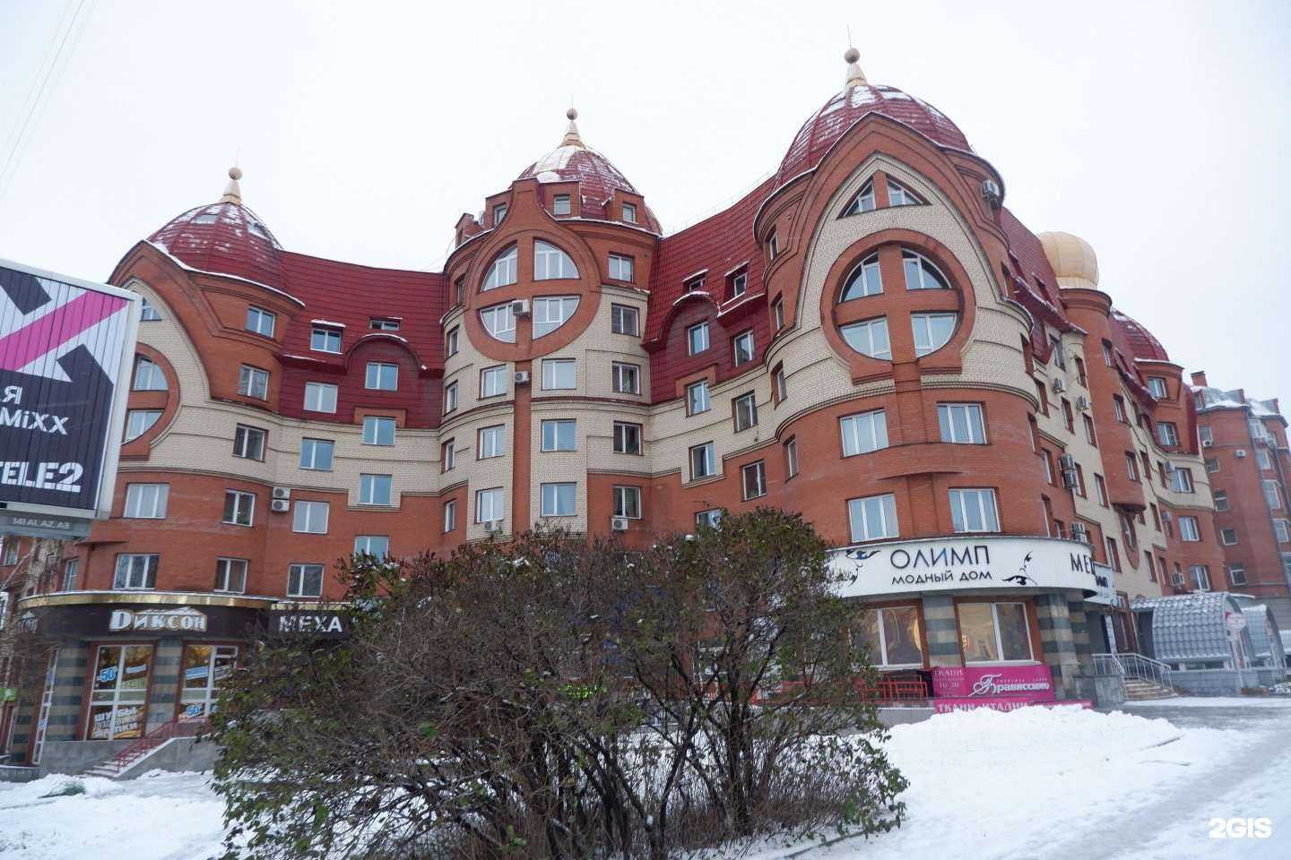 Отзывы на компанию Олимп в Барнауле c фото - фотография 2 из 2