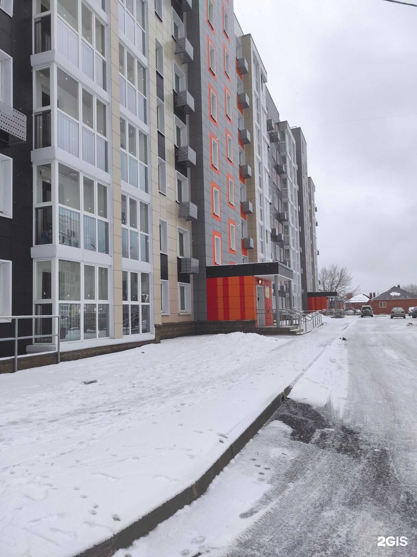 Отзывы на компанию EliStudio в Уфе c фото - фотография 2 из 2