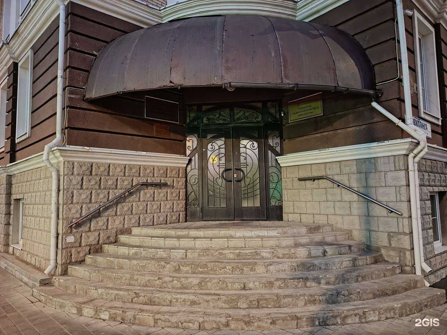 Отзывы на компанию Городской центр градостроительства в г. Оренбург c фото