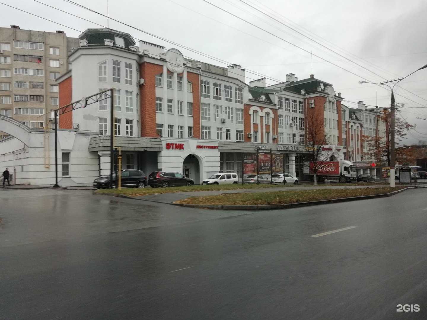 Отзывы на компанию ВасЯна в Чебоксарах c фото - фотография 2 из 2