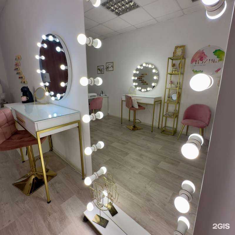 Отзывы на компанию Seo.ru в Ульяновске c фото - фотография 2 из 2