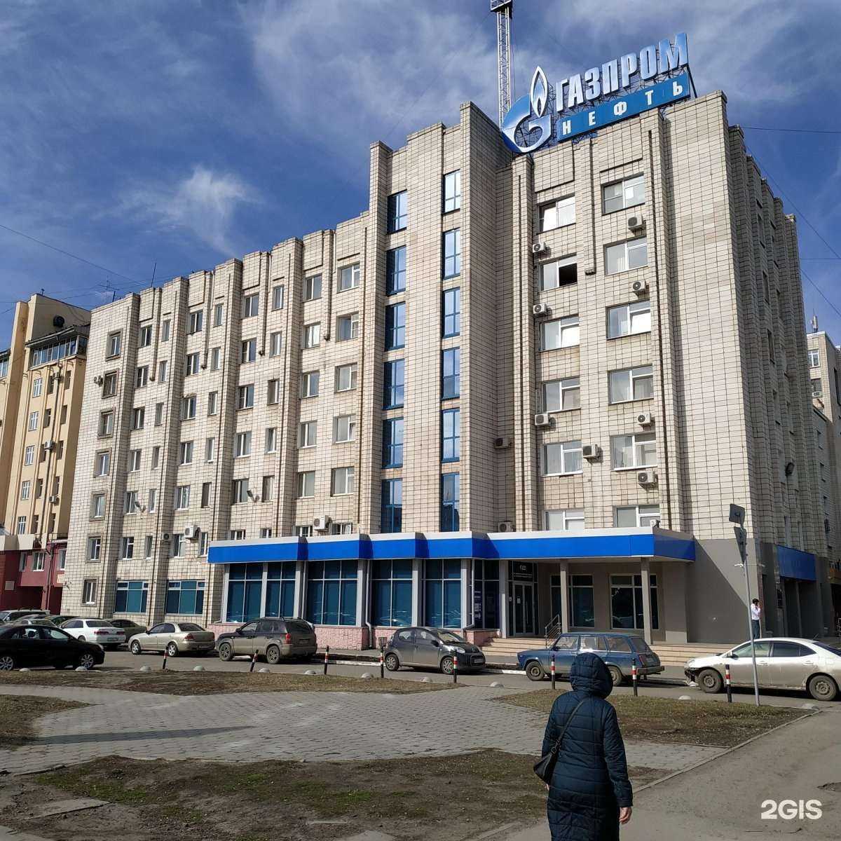 Отзывы на компанию Перспектива Интеллект в Омске c фото - фотография 2 из 2