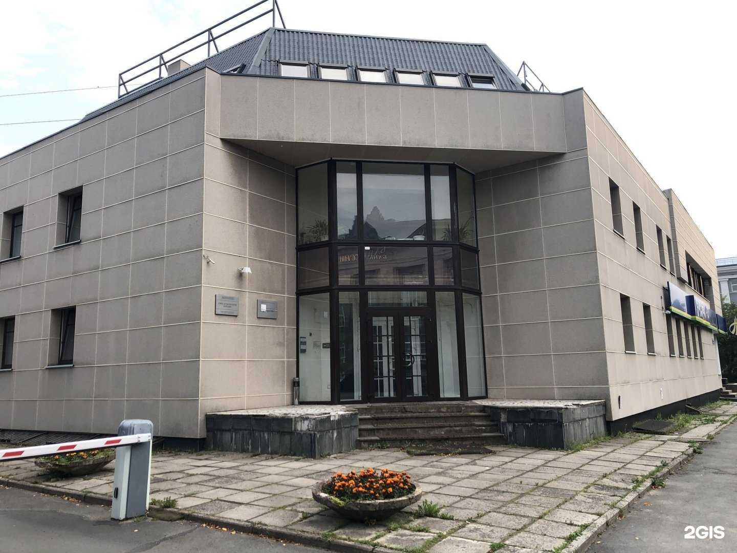 Отзывы на компанию Служба доставки товаров в Петрозаводске c фото - фотография 2 из 2