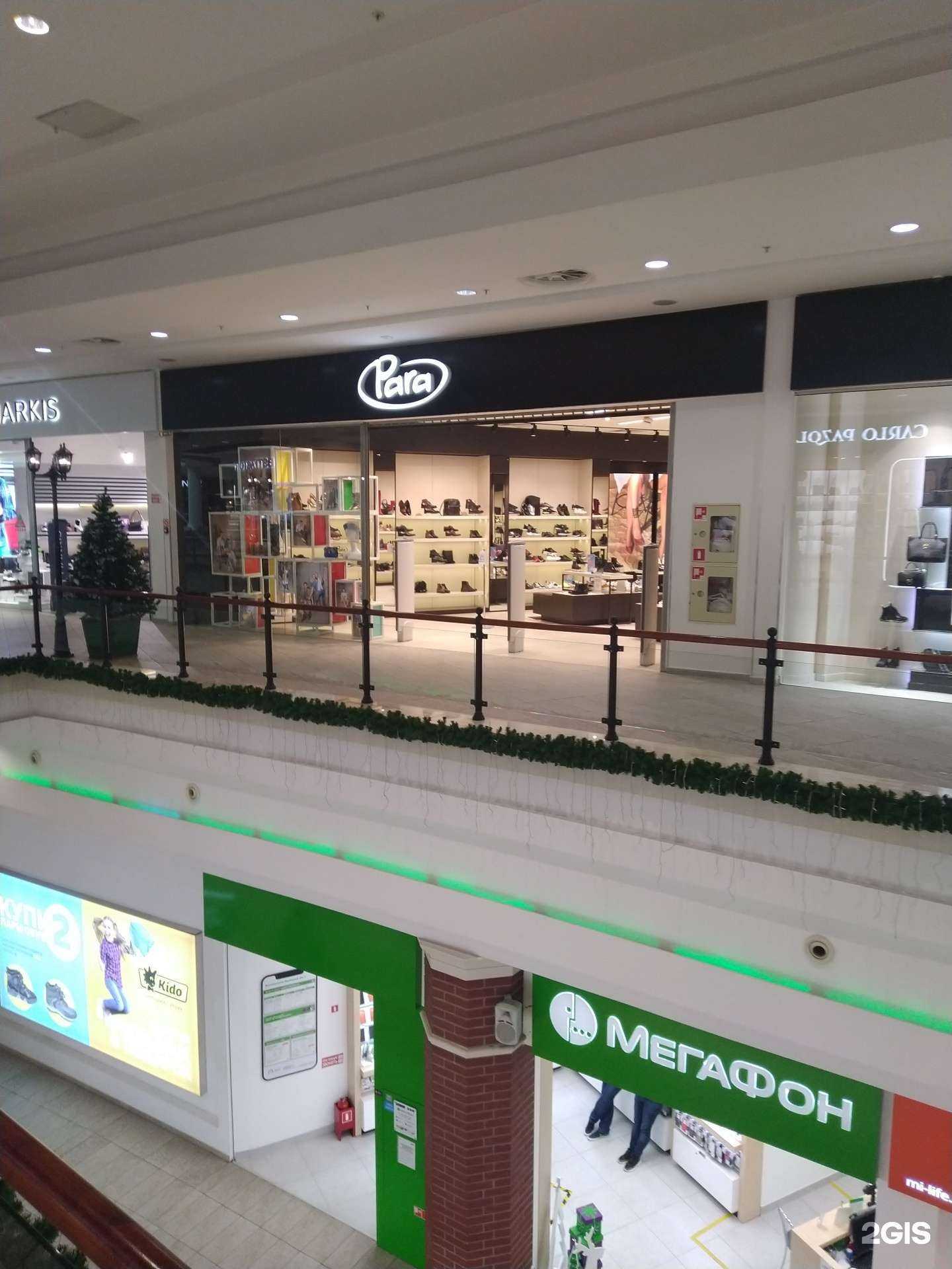 Отзывы на компанию Para в Калининграде c фото