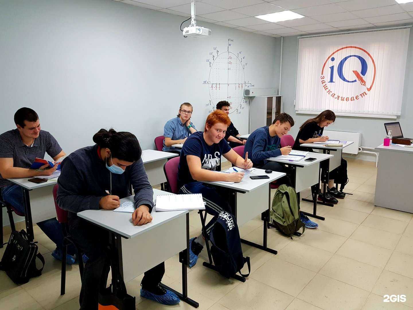 Отзывы на компанию iQ-центр в Химках c фото