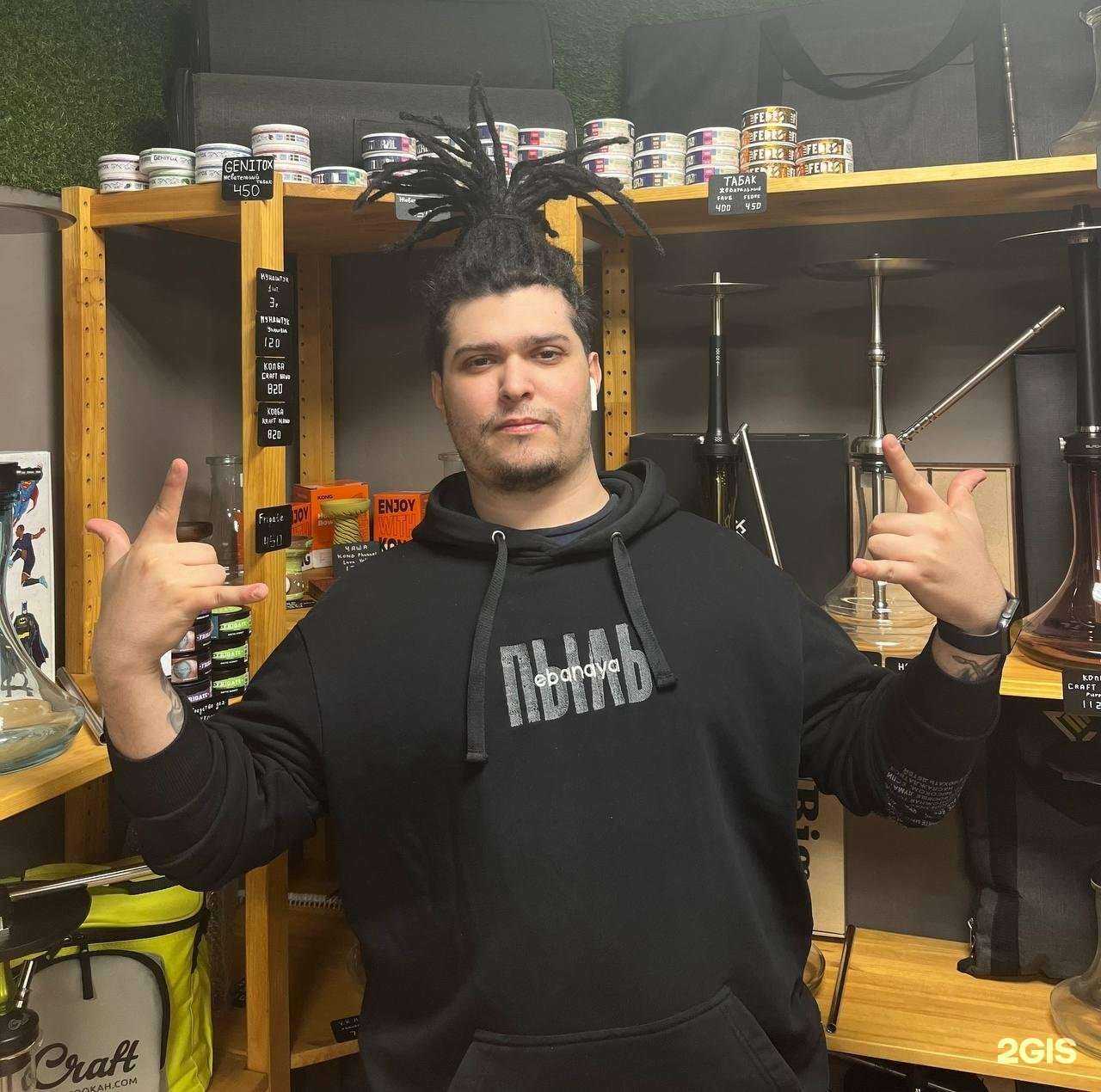 Отзывы на компанию Мятный Joe в Нижневартовске c фото