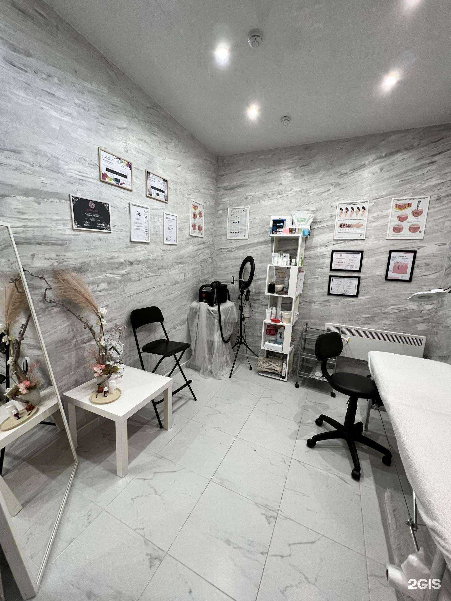 Отзывы на компанию Салон удаления татуажа и тату в г. Новосибирск c фото