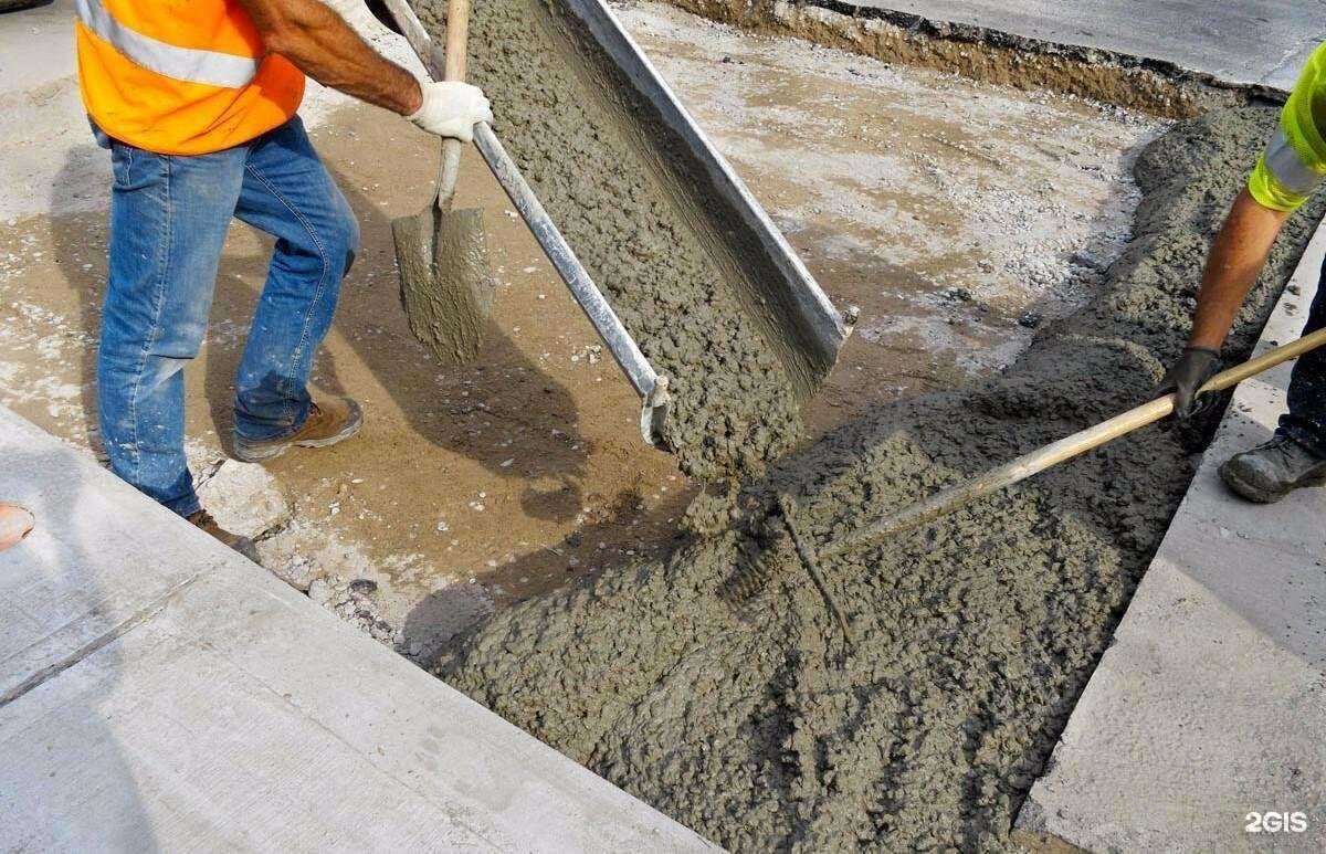 Отзывы на компанию Бетон+Авто в Иванове c фото