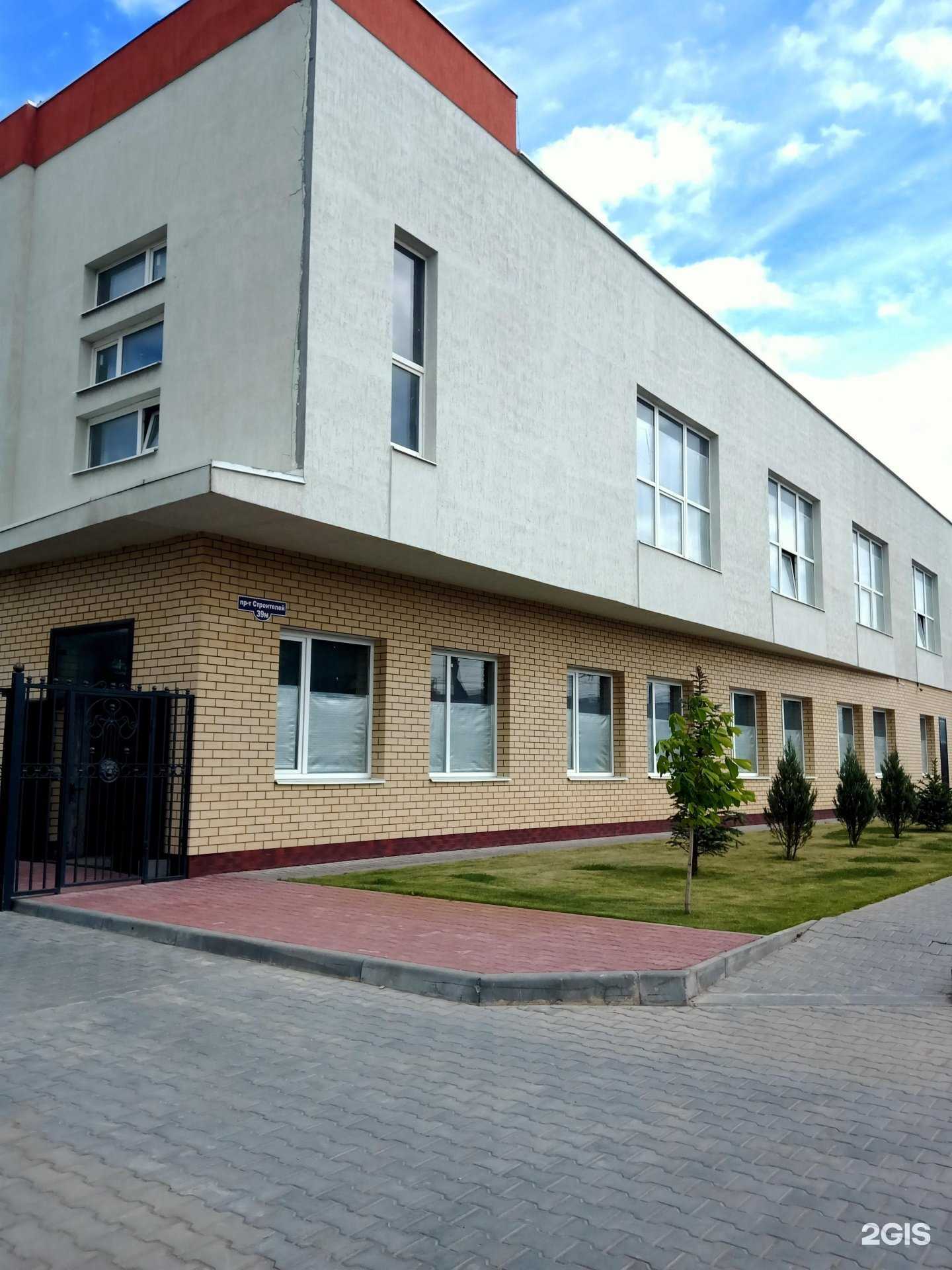 Отзывы на компанию Магистраль-99 в Энгельсе c фото - фотография 2 из 2