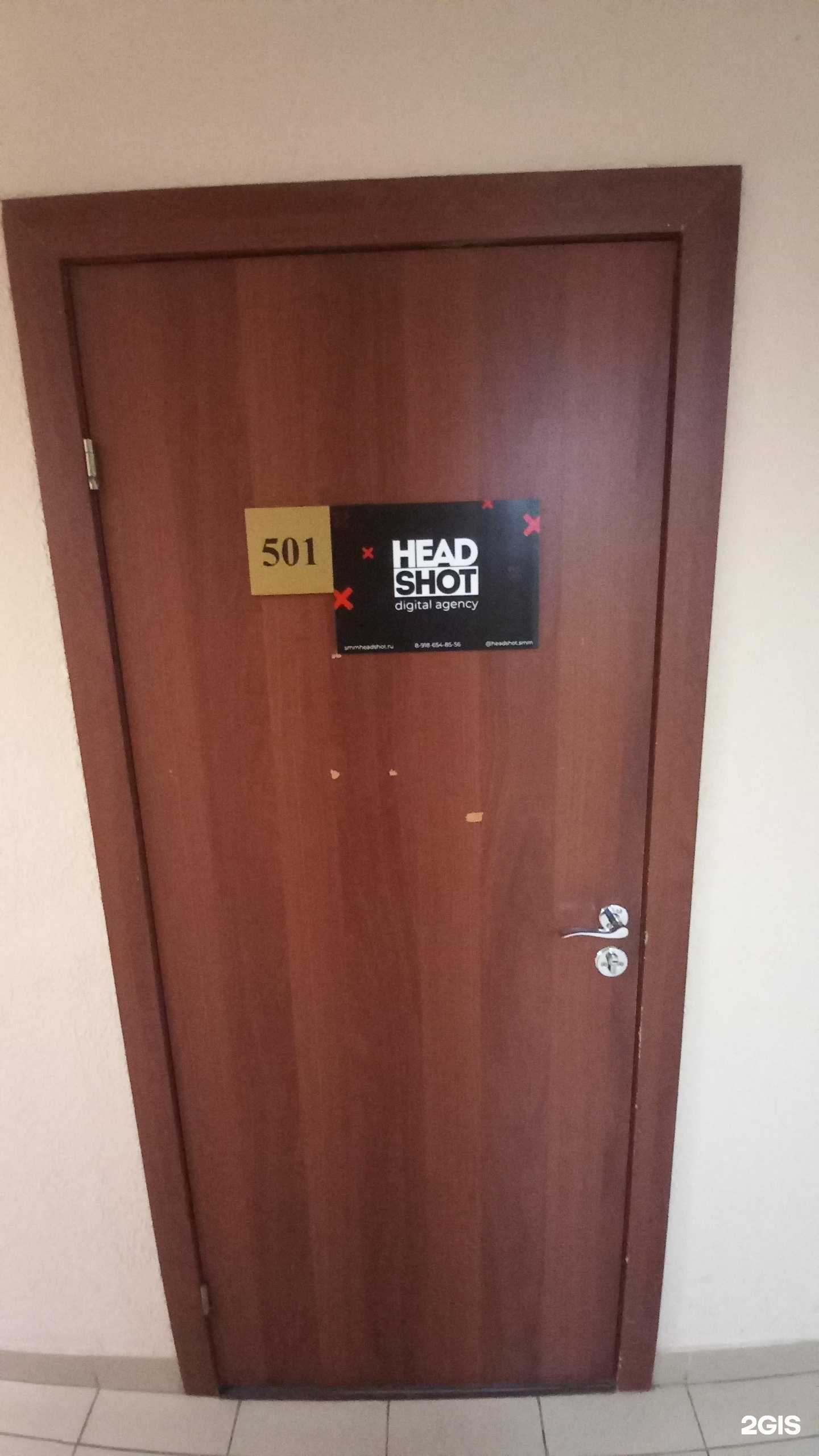 Отзывы на компанию ATRealt в Краснодаре c фото