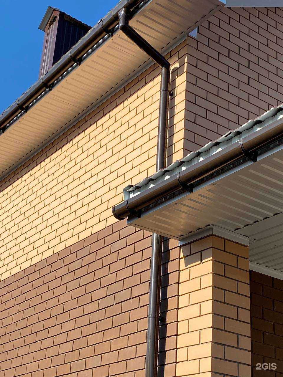 Отзывы на компанию Строй Универсал в Уфе c фото