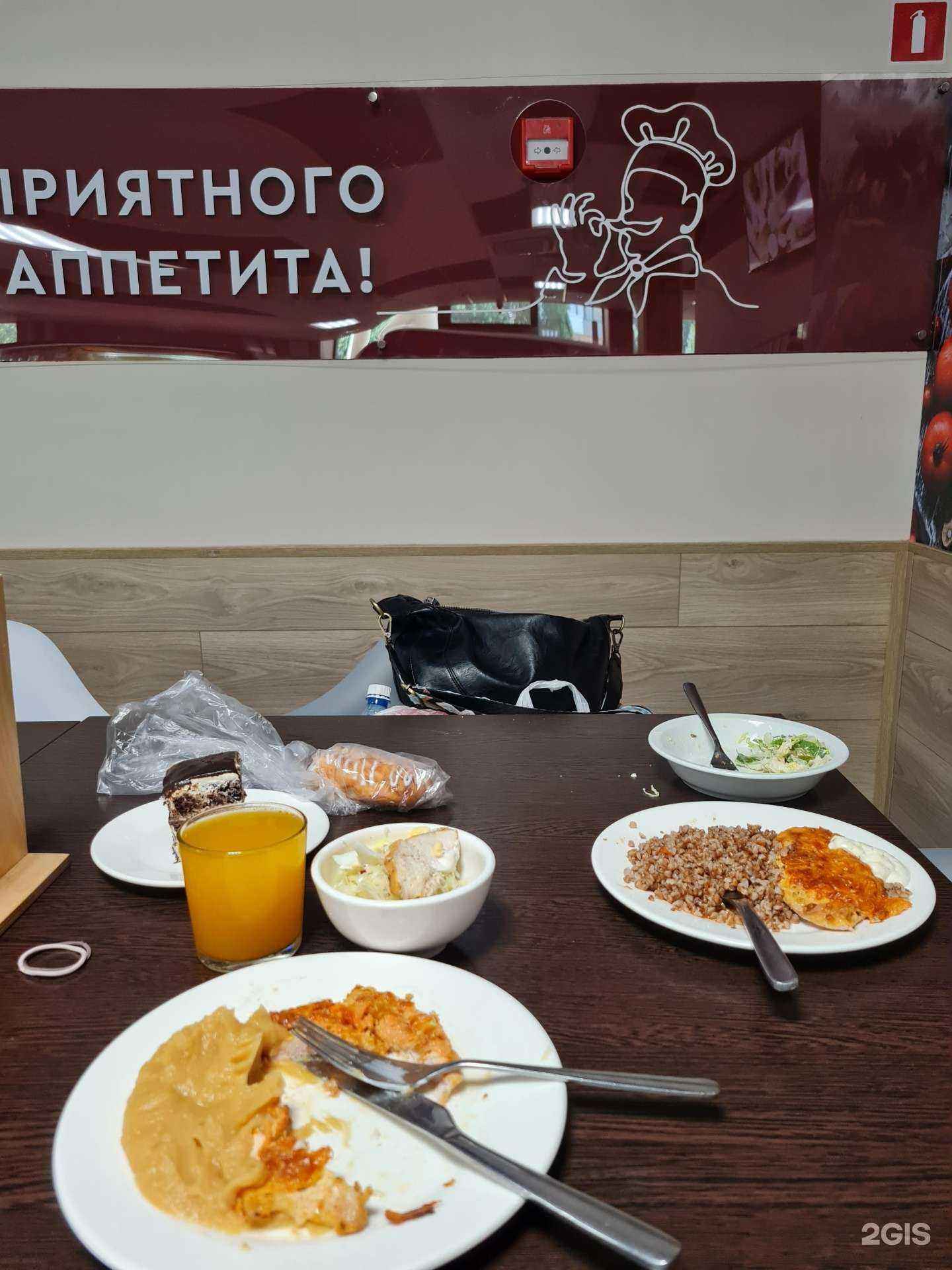 Отзывы на компанию Столовая в г. Самара c фото