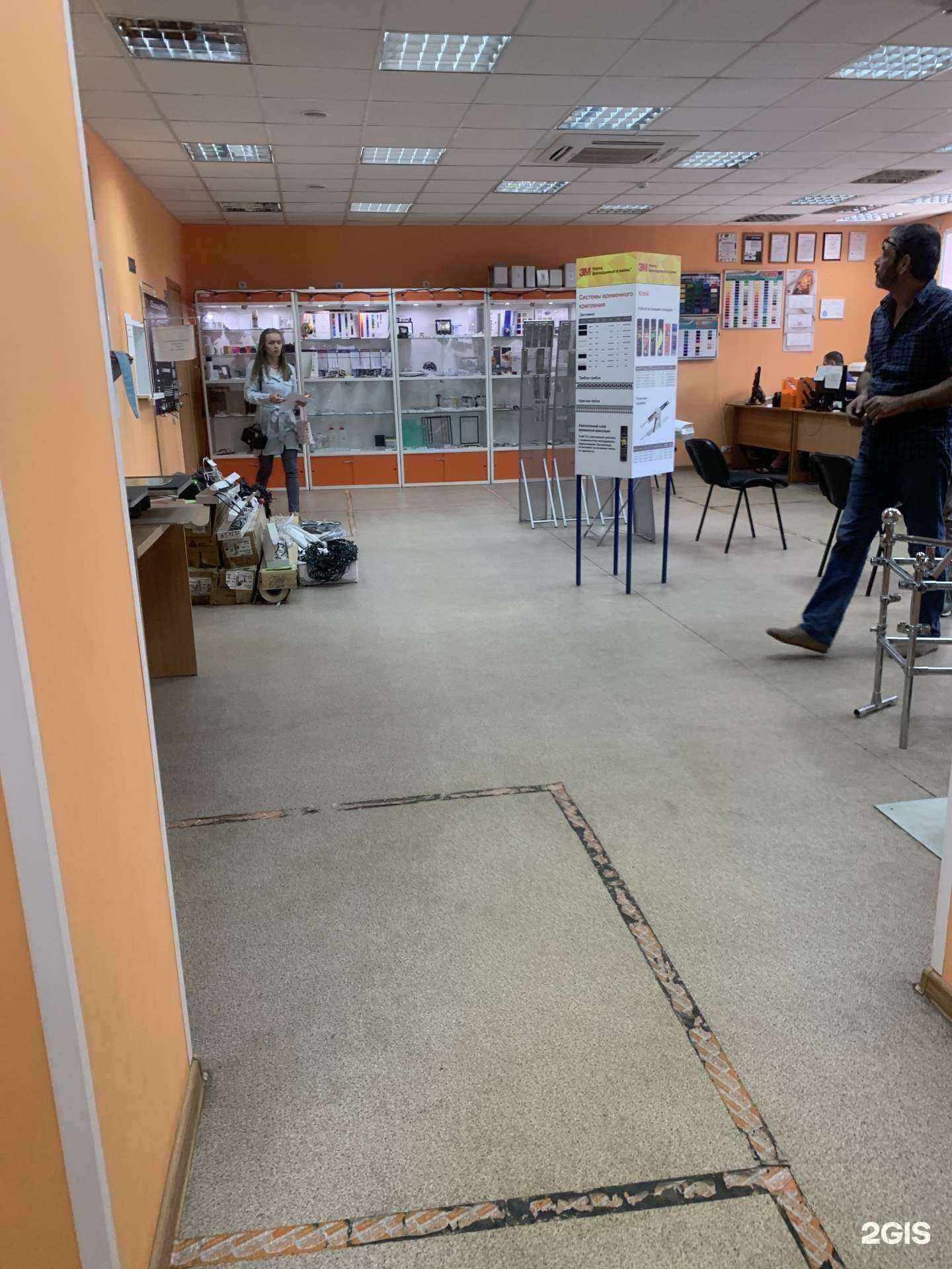 Отзывы на компанию Зенон в Тюмени c фото