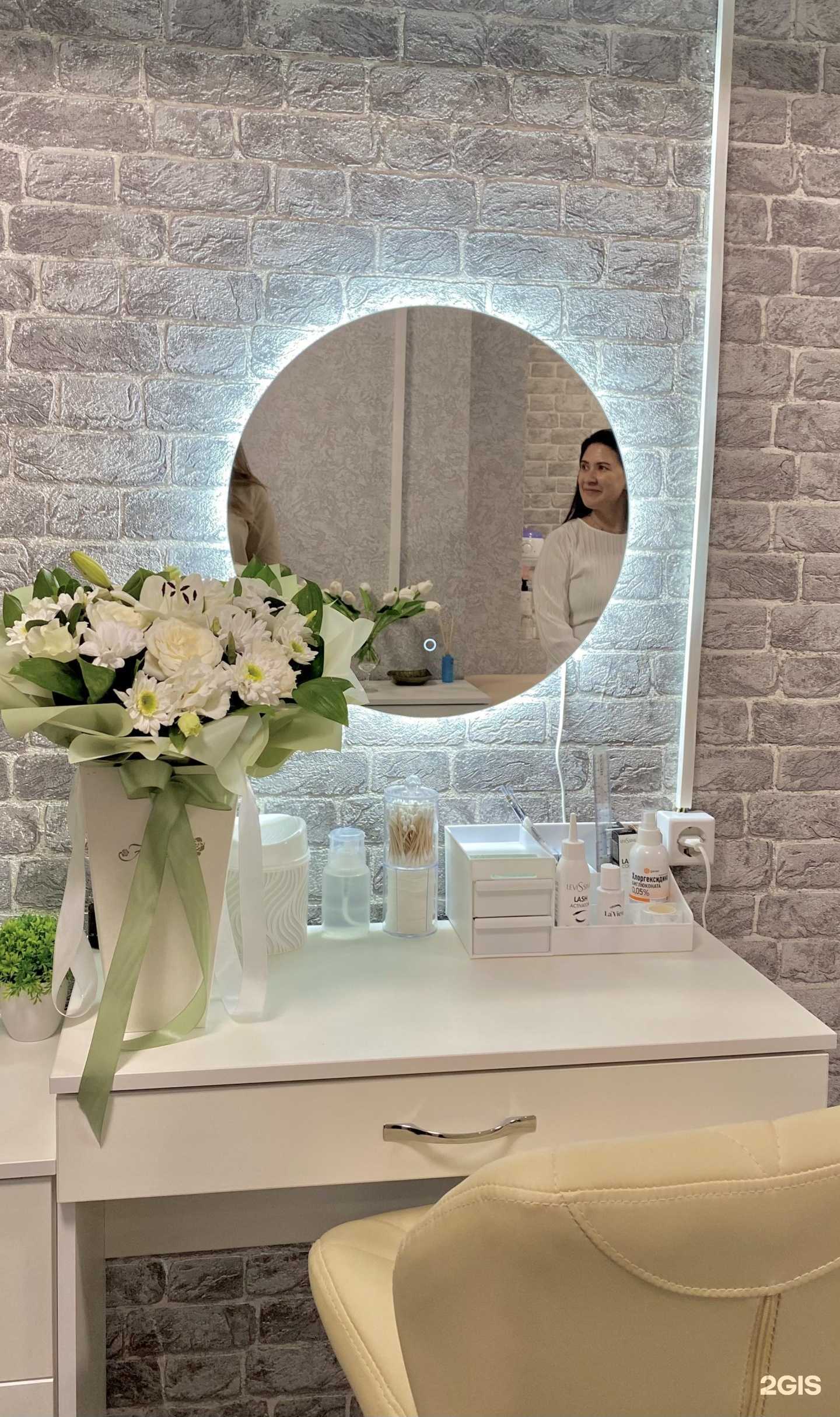 Отзывы на компанию Мята в Краснодаре c фото