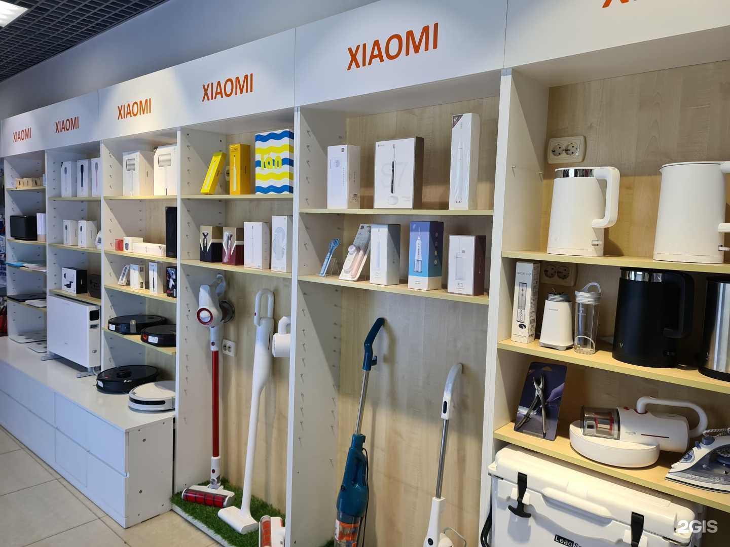 Отзывы на компанию MS.Phone в г. Пятигорск c фото