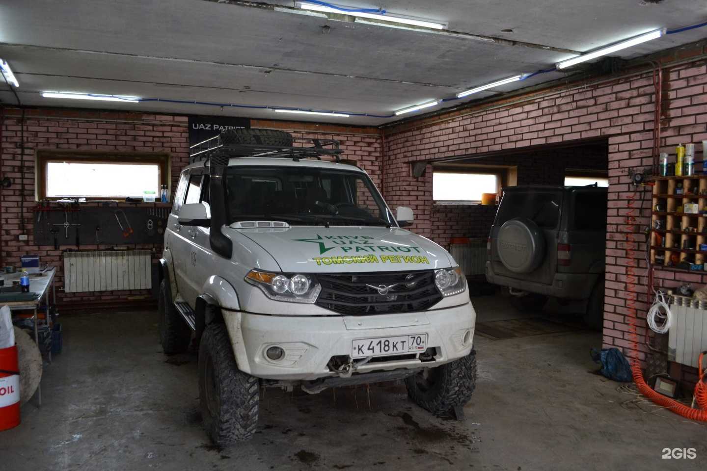 Отзывы на компанию Патриот в Томске c фото