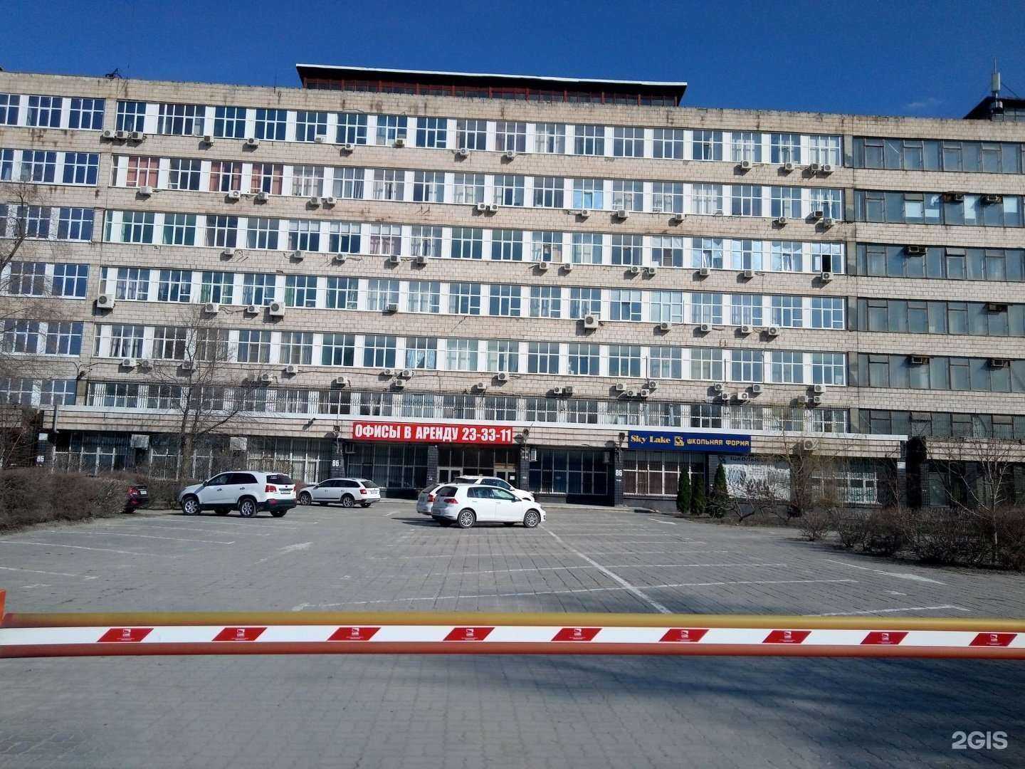 Отзывы на компанию Волгатэкинжиниринг в Волгограде c фото