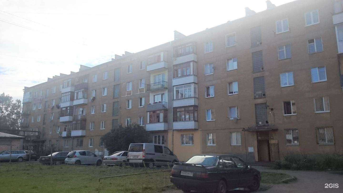 Отзывы на компанию Торговая компания в Калининграде c фото - фотография 2 из 2